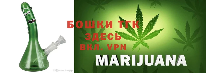 Марихуана White Widow  блэк спрут зеркало  Энгельс 